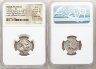 SICILY. Acragas. Punic occupation by Hannibal (ca. 213-211 BC). AR half shekel (20mm, 3.15 gm, 3h). NGC AU 3/5 - 4/5, overstruck. Second Punic War, un...