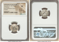 MACEDONIAN KINGDOM. Alexander III the Great (336-323 BC). AR drachm (17mm, 6h). NGC XF, die shift, brushed. Posthumous issue of Colophon, ca. 310-301 ...