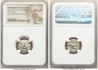 MACEDONIAN KINGDOM. Alexander III the Great (336-323 BC). AR drachm (16mm, 9h). NGC Choice VF. Posthumous issue of Lampsacus, ca. 310-301 BC. Head of ...