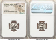 MACEDONIAN KINGDOM. Alexander III the Great (336-323 BC). AR drachm (18mm, 12h). NGC Choice VF. Lifetime issue of Abydus(?), ca. 328-323 BC. Head of H...