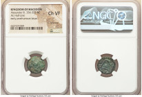 MACEDONIAN KINGDOM. Alexander III the Great (336-323 BC). AE half-unit (16mm, 1h). NGC Choice VF, scratches. Posthumous issue of an uncertain mint in ...