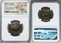 MYSIA. Cyzicus. Ca. 3rd-2nd Centuries BC. AE (27mm, 4h). NGC Choice VF, overstruck. Prow to right; overstruck on Kore Sotiera head right, wearing sacc...