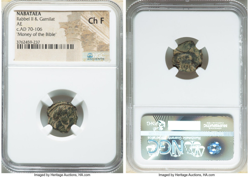 ANCIENT LOTS. Oriental. Nabataean Kingdom. Lot of two (2) AE issues. NGC Fine-Ch...