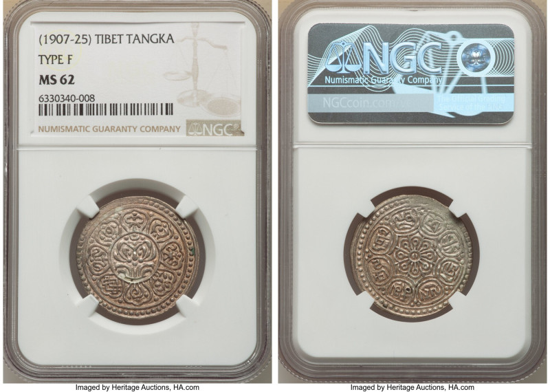 Tibet. Ga-den Tangka (1907-1925) MS62 NGC, Dode mint, KM-Y-F13, L&M-632. Type F....