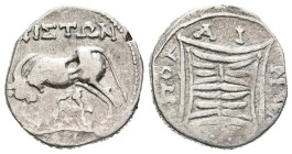 ILLYRIA, Apollonia. Dracma. (Ar. 3,31g/16mm). 80-48 a.C. (HGC 3, 4). Anv: Vaca estante a izquierda mirando a derecha alimentando becerro, alrededor le...