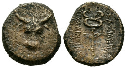 REYES DE PAPHLAGONIA, Pylaimenes II/III Euergetes. Ae18. (Ae. 3,99g/18mm). 133-103 a.C. (SNG Von Aulock 150). Anv: Cabeza de toro de frente. Rev: Kery...