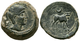 CASTULO (Cazlona, Jaén). Semis. (Ae. 16,40g/25mm). 180 a.C. (FAB-716). Anv: Cabeza masculina diademada a derecha. Rev: Toro parado a derecha, encima c...