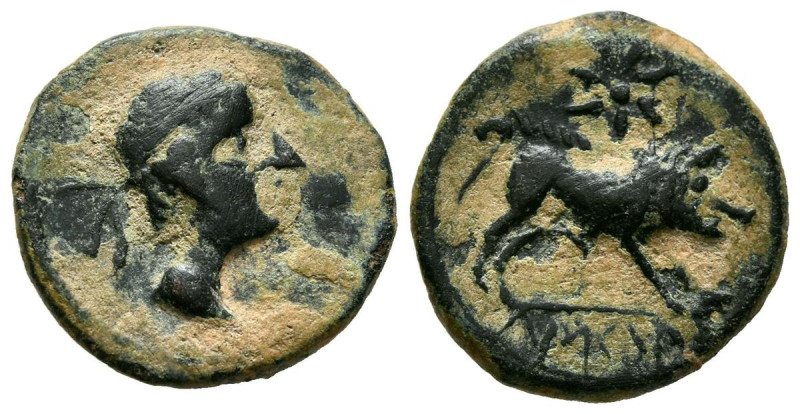 CASTULO (Cazlona, Jaén). Cuadrante. (Ae. 2,80g/17mm). 180 a.C. (FAB-736). Anv: C...