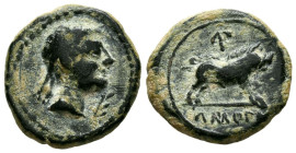 CASTULO (Cazlona, Jaén). Cuadrante. (Ae. 3,64g/16mm). 180 a.C. (FAB-739). Anv: Cabeza masculina diademada a derecha, delante letra ibérica To. Rev: Ja...