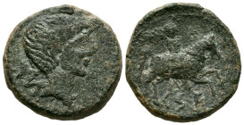 CESE (Tarragona). As. (Ae. 9,27g/23mm). 120-20 a.C. (FAB-2294). Anv: Cabeza masculina a derecha, detrás letras ibéricas: Ti y Gi. Rev: Jinete con palm...
