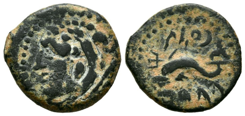 GADES (Cádiz). Cuadrante (Ae. 2,54g/17mm). 100-20 a.C. (FAB-1356). Anv: cabeza d...