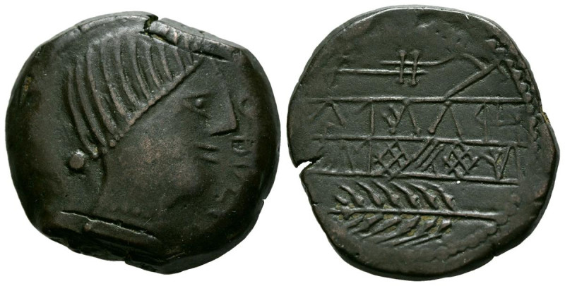 OBULCO (Porcuna, Jaén). As. (Ae. 19,15g/28mm). 220-20 a.C. (FAB-1786). Anv: Cabe...