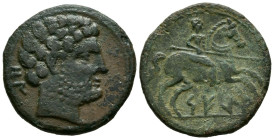 SEGIA (Ejea de los Caballeros, Zaragoza). As. (Ae. 9,06g/26mm). 120-20 a.C. (FAB-2160). Anv: Cabeza barbada a derecha, detrás letras ibéricas: ON. Rev...