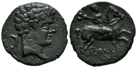 SETEISCEN (Sástago, Zaragoza). As. (Ae. 7,46g/25mm). 120-20 a.C. (FAB-2205). Anv: Cabeza masculina a derecha, detrás creciente. Rev: Jinete con estand...