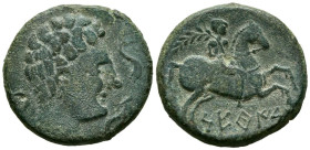 SETEIS (Sástago, Zaragoza). As. (Ae. 14,74g/28mm). 120-20 a.C. (FAB-2214). Anv: Cabeza masculina a derecha, delante dos delfines, detrás creciente. Re...