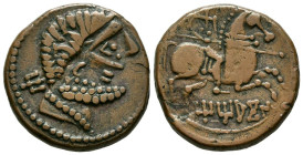 TITIACOS (Tricio, La Rioja). Semis. (Ae. 8,28g/22mm). 120-20 a.C. (FAB-2395). Anv: Cabeza masculina con barba a derecha, detrás letra ibérica: Ti. Rev...