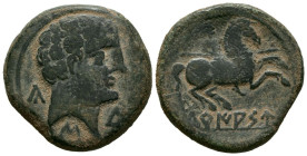TURIASO (Tarazona, Zaragoza). As. (Ae. 10,31g/25mm). 120-20 a.C. (FAB-2426). Anv: Cabeza masculina barbada a derecha, alrededor tres letras ibéricas: ...