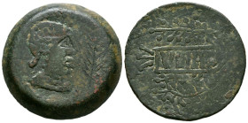 ULIA (Montemayor, Córdoba). As. (Ae. 24,29g/32mm). 50 a.C. (FAB-2494). Anv: Cabeza femenina a derecha, detrás letra ibérica Ta, delante palma. Rev: Le...