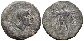 VENTIPO (Casariche, Sevilla). As. (Ae. 15,07g/31mm). 150-50 a.C. (FAB-2516). Anv: Cabeza masculina con casco a derecha. Rev: Soldado con escudo y trid...