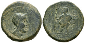 VENTIPO (Casariche, Sevilla). As. (Ae. 26,24g/30mm). 150-50 a.C. (FAB-2517). Anv: Cabeza masculina con casco a derecha. Rev: Soldado con escudo y lanz...