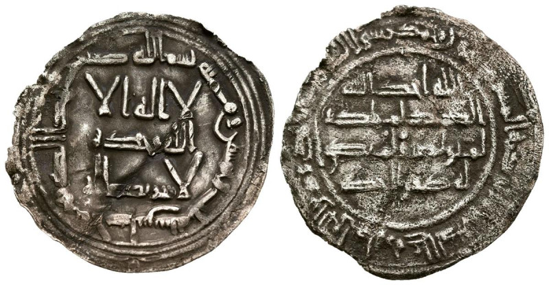 EMIRATO INDEPENDIENTE, Abd Al-Rahman I. Dirham. (Ar. 1,98g/25mm). 153H. Al-Andal...