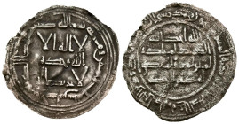 EMIRATO INDEPENDIENTE, Abd Al-Rahman I. Dirham. (Ar. 1,98g/25mm). 153H. Al-Andalus. (Vives 51; Miles 44). MBC. Escasa. Algo recortado.