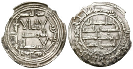 EMIRATO INDEPENDIENTE. Abd al- Rahman I. Dírham (Ar. 2,52g/27mm). 154 H. Al-Andalus. (Vives 52, Miles 45, Frochoso 154.1 ). MBC+. Roturas al borde