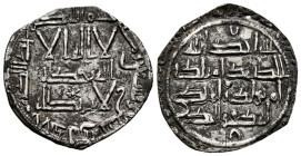 EMIRATO INDEPENDIENTE. Al-Hakam I. Dírham (Ar. 1,75g/22mm). 197 H. Al-Andalus. (Vives 101, Frochoso 197.12). MBC+. Recorte marginal.
