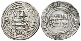 CALIFATO DE CÓRDOBA. Abd al- Rahman III al-Nasir. Dírham (Ar. 2,98g/23mm). 337 H. Madinat al-Zahra. Con Muhammad en I.A. (Vives 417, Frochoso 337.27d)...