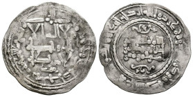 CALIFATO DE CÓRDOBA. Abd al- Rahman III al-Nasir. Dírham (Ar. 2.86g/25mm). 337 H. Madinat al-Zahra. Con Muhammad en I.A. (Vives 417, Frochoso 337.133d...