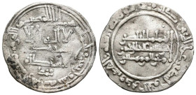 CALIFATO DE CÓRDOBA. Abd al- Rahman III al-Nasir. Dírham (Ar. 2,46g/23mm). 43 H.Madinat al-Zahra. Con Muhammad en I.A. (Vives 425, I.A. Frochoso 343.7...