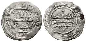 CALIFATO DE CÓRDOBA. Abd al- Rahman III al-Nasir. Dírham (Ar. 2,36g/22mm). 343 H. Madinat al-Zahra. Con Muhammad en I.A. (Vives 425, I.A. Frochoso 343...