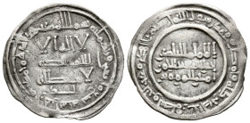 CALIFATO DE CÓRDOBA . Abd al- Rahman III al-Nasir. Dírham (Ar. 1,76g/22mm). 349 H. Madinat al-Zahra. Con Ahmad en I.A. (Vives 444 , I.A. Frochoso 349....