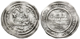 CALIFATO DE CÓRDOBA. Al-Hakam II al-Mustansir. Dírham (Ar. 3,21g/25mm). 352 H. Madinat al-Zahra. Con Abd al-Rahman en II.A. (Vives 450, Frochoso 352.6...