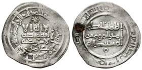 CALIFATO DE CÓRDOBA. Al-Hakam II al-Mustansir. Dírham (Ar. 2,01g/21mm). 357 H Madinat al-Zahra. Con Amir en II.A. (Vives 458, Frochoso 357.28d). MBC+....