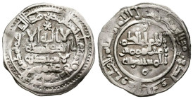 CALIFATO DE CÓRDOBA. Al-Hakam II al-Mustansir. Dírham (Ar. 2,67g/21mm). 357 H. Madinat al-Zahra. Con Amir en II.A. (Vives 458, Frochoso 357.29d). MBC+...