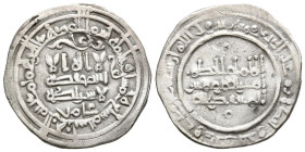 CALIFATO DE CÓRDOBA. Al-Hakam II al-Mustansir. Dírham (Ar. 2,90g/22mm). 357 H. Madinat al-Zahra. Con Amir en II.A. (Vives 458, Frochoso 357.74d). MBC+...