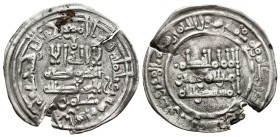 CALIFATO DE CÓRDOBA. Al-Hakam II al-Mustansir. Dírham (Ar. 1,45g/22mm). 360 H. Madinat al-Zahra. Con Amir en IA. (Vives 461 , Frochoso 360.96d). MBC. ...