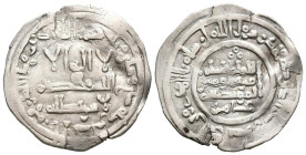 CALIFATO DE CÓRDOBA. Hisham II al-Muayyad. Dírham (Ar. 3,15g/23mm). Al-Andalus. 367 H. Con Amir en II.A. (Vives 500, Frochoso 367.10d) MBC+.