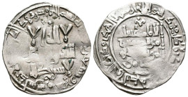 CALIFATO DE CÓRDOBA. Hisham II al-Muayyad. Dírham (Ar. 2,74g/23mm). Al-Andalus. 379 H. Con Amir en II.A. (Vives 510, Frochoso 379.25d). MBC.