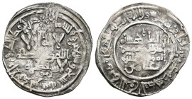 CALIFATO DE CÓRDOBA. Hisham II al-Muayyad. Dírham (Ar. 3,03g/22mm). Al-Andalus. 379 H. Con Amir en II.A. (Vives 510, Frochoso 379.77d). MBC+.
