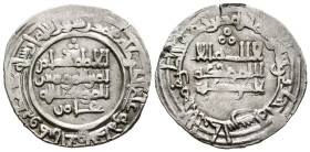 CALIFATO DE CÓRDOBA. Hisham II al-Muayyad. Dírham (Ar. 3,88g/24mm). Al-Andalus. 381 H. Con Amir en II.A. (Vives 514, Frochoso 381.36d). MBC+.