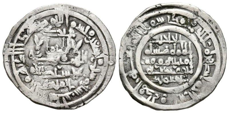 CALIFATO DE CÓRDOBA. Hisham II al-Muayyad. Dírham (Ar. 2,97g/23mm). Al-Andalus. ...
