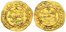 CALIFATO DE CORDOBA, Hisham II. Dinar. (Au. 3,53g/23mm). 401H. Al-Andalus. (Vives 698; Frochoso 401.1; Miles 345 var). Citando al-Bakri en IA. MBC+. R...