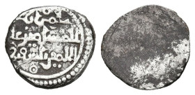 ALMORAVIDES, Ali Ibn Yusuf y el Emir Tashfin. 1/4 Quirate. (Ar. 0,36g/9mm). 533-537H. (Vives 1813; Hazard 1010, todos lo describen como 1/2 quirate). ...