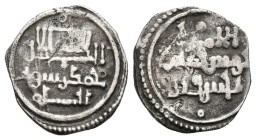 ALMORAVIDES, Yusuf ibn Tashfin (480-500H). Quirate. (Ar. 1,24g/13mm). (Vives 1535; Benito-Ba12). MBC+.