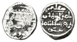 ALMORAVIDES, Ali ibn Yusuf y el Emir Sir. Quirate (Ar. 0,81g/9mm). Sin ceca. 522-533H. (Vives no cita; Benito no cita). Distribución aparentemente iné...