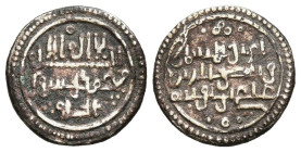 ALMORAVIDES, Ali ibn Yusuf with Emir Tashfin. Quirate. (Ar. 0,74g/12mm). 533-537H. (Vives 1824; Hazard 999). MBC.