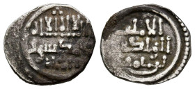 ALMORAVIDES, Abu Bakr Ibn Umar. Quirate. (Ar. 0,92g/12mm). 450-480H. (Vives 1443; Hazard 888). MBC.