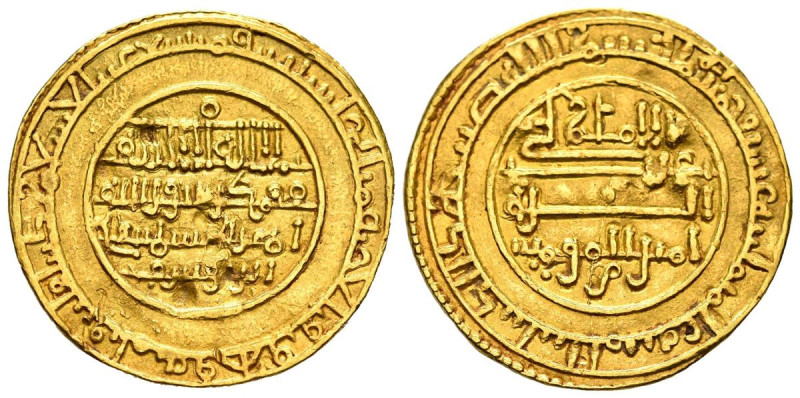 ALMORÁVIDES. Alí Ben Yusuf. Dinar. (Au. 3,99g/24mm). 518H. Al-Mariya (Almería). ...